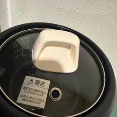 炊飯器の画像