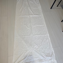 ニトリ　カーテン　4点セットの画像