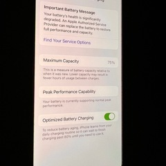 iPhoneXS２５６GBの画像