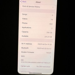 iPhoneXS２５６GBの画像