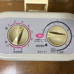 ダイキン　遠赤外線暖房機　セラムヒートの画像