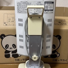 ダイキン　遠赤外線暖房機　セラムヒートの画像