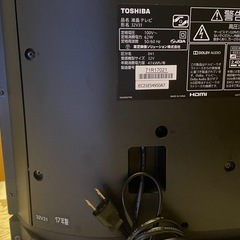 17年TOSHIBA REGZA 32インチの画像