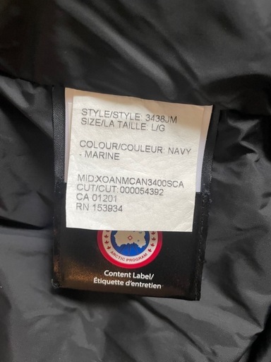 【美品】CANADA GOOSE JASPER PARKAファー付き