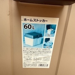 【お取引者決定済】灯油ファンヒーター1台、灯油ポリタンク10L 2個、電動ポンプの画像
