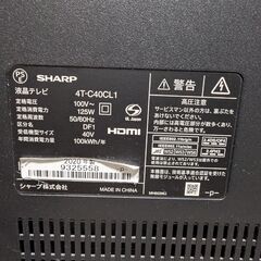 ジャンク シャープ AQUOS 4K 4T-C40CL1 40inch 2020年 部品取りの画像