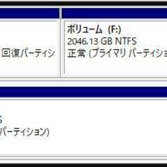 外付けHDD 2TB+746GB(2分割)の画像