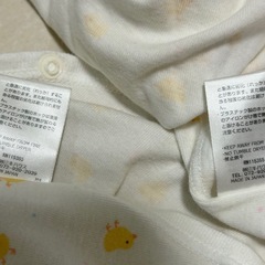 ミキハウス　新生児用50cm ベビー肌着 2枚セットの画像