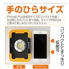 GOODGOODS LED投光器 YC-02W 作業灯 ワークライト イエロー　の画像