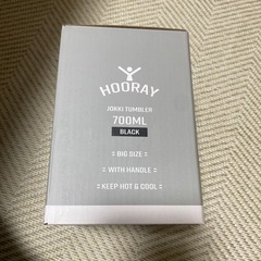 ジョッキタンブラー　700mlmlの画像