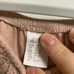 ※締切りました※ ■無料■【水通しのみ】H&M フリルロンパース 92cm/くすみピンク　下着　キャミの画像