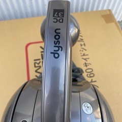 ダイソン　掃除機の画像