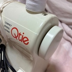 Qtie ミシン
の画像
