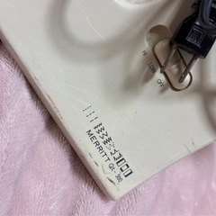 Qtie ミシン
の画像