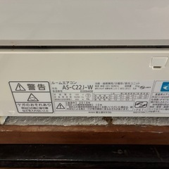 エアコン
の画像