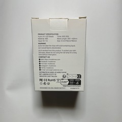 ジェルネイルライト MODELONES LED UV 硬化ライト 二階段タイマーの画像