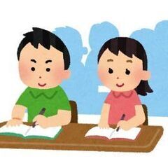 言葉のチカラ【オンライン勉強会】💪🏻✨