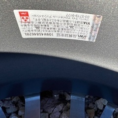 美品ヨコハマアイスガードスタッドレスタイヤの画像