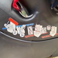 新生児から7才頃まで使用可チャイルドシート(美品) の画像