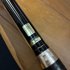 がま磯　マスターモデル尾長　H-53の画像