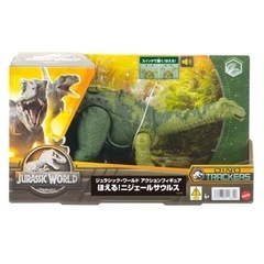 ジュラシックワールド　恐竜　フィギュア　おもちゃ　アトラクションフィギュア　ほえる！ニジェールサウルス　の画像