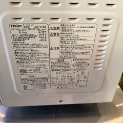 オーブンレンジの画像