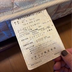 シモンズベッド　マットレスの画像