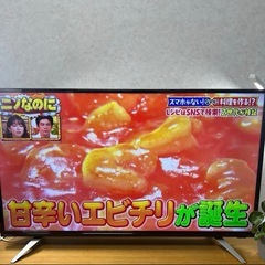 【OL40WD100】2020年製　ORION 40インチ　テレビ　ブルーライトカットの画像