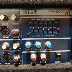  NEU(ヌー) MPA-9000III PAセットの画像