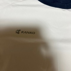 済美高校体操服　LLの画像