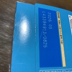 ネスカフェ　ふわラテ未開封26本　の画像