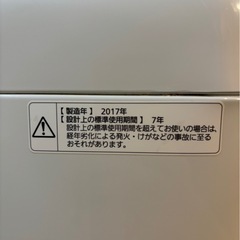パナソニック　洗濯機　縦型の画像
