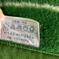 アクリル毛布 緑 花柄　の画像