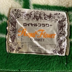 アクリル毛布 緑 花柄　の画像