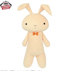 めちゃもふぐっとぬいぐるみ　ネネちゃんのうさぎの画像