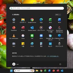 訳ありジャンクパソコン/Corei7/SSD256GB(新品)/メモリ8GBの画像