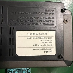 びでおでっきビデオデッキの画像