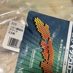 こたつ布団の画像