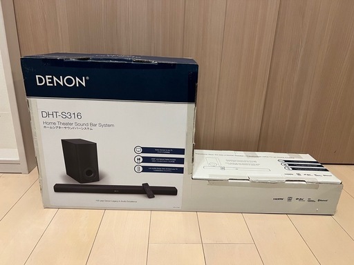 【同時引取で無料で差し上げます】　DENON サウンドバー