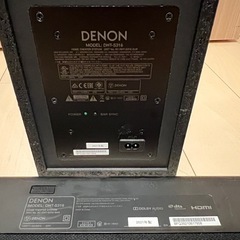 【同時引取で無料で差し上げます】　DENON サウンドバーの画像