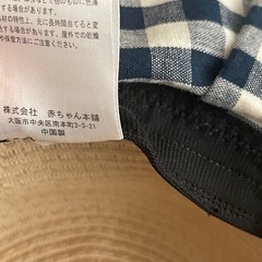 子供用 麦わら帽子 の画像