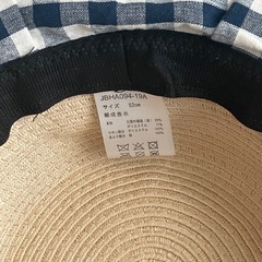 子供用 麦わら帽子 の画像