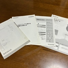 SONY ソニー 4K液晶テレビ BRAVIA  KDL-40EX500 2010年製 40V型 リモコン付き 動作良好 大型液晶の画像