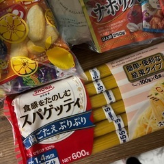 【¥0 まとめ売り】食品 パスタ お菓子 の画像