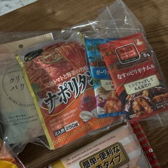【¥0 まとめ売り】食品 パスタ お菓子 の画像