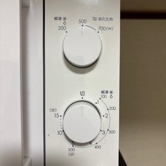 電子レンジ　ターンテーブル　格安　激安の画像