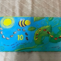 絵本6冊セットの画像