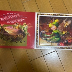 絵本6冊セットの画像