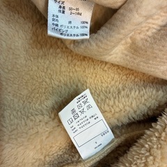 決定🙇‍♀️スリーパー＆ポンチョセットの画像