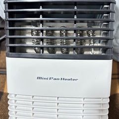 YUASA YA-D601V(W) ミニファンヒーター　ユアサ電気ヒーター の画像